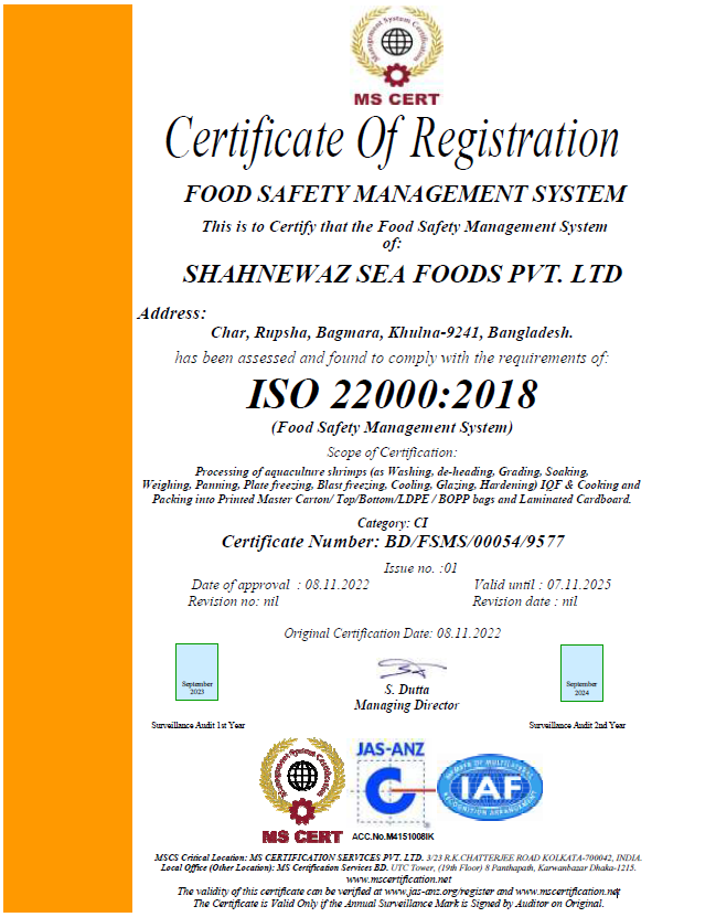 ISO22000